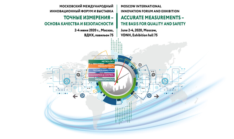 Our Exceptional Solutions Image